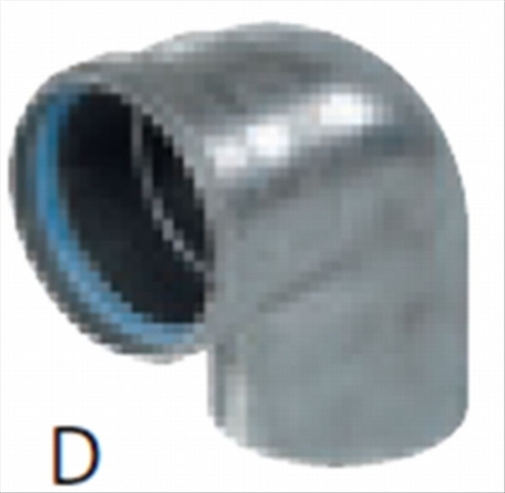 [700160] Ubbink Rolux PAR ALU 80 BOCHT 80/90gr DIKWANDIG